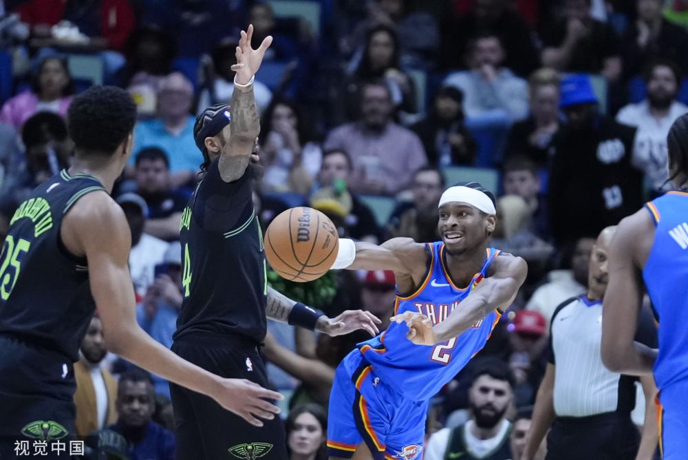 他们有效地 他们有效地